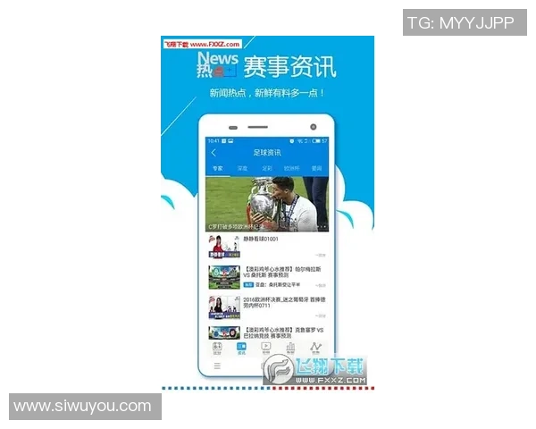 足球即时比分90vs比分v带你实时掌握每场比赛动态与精彩瞬间