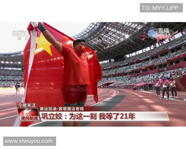 十五运男人举重89公斤级,北京队小将胡一帆摘银牌、破纪录