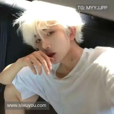 成默